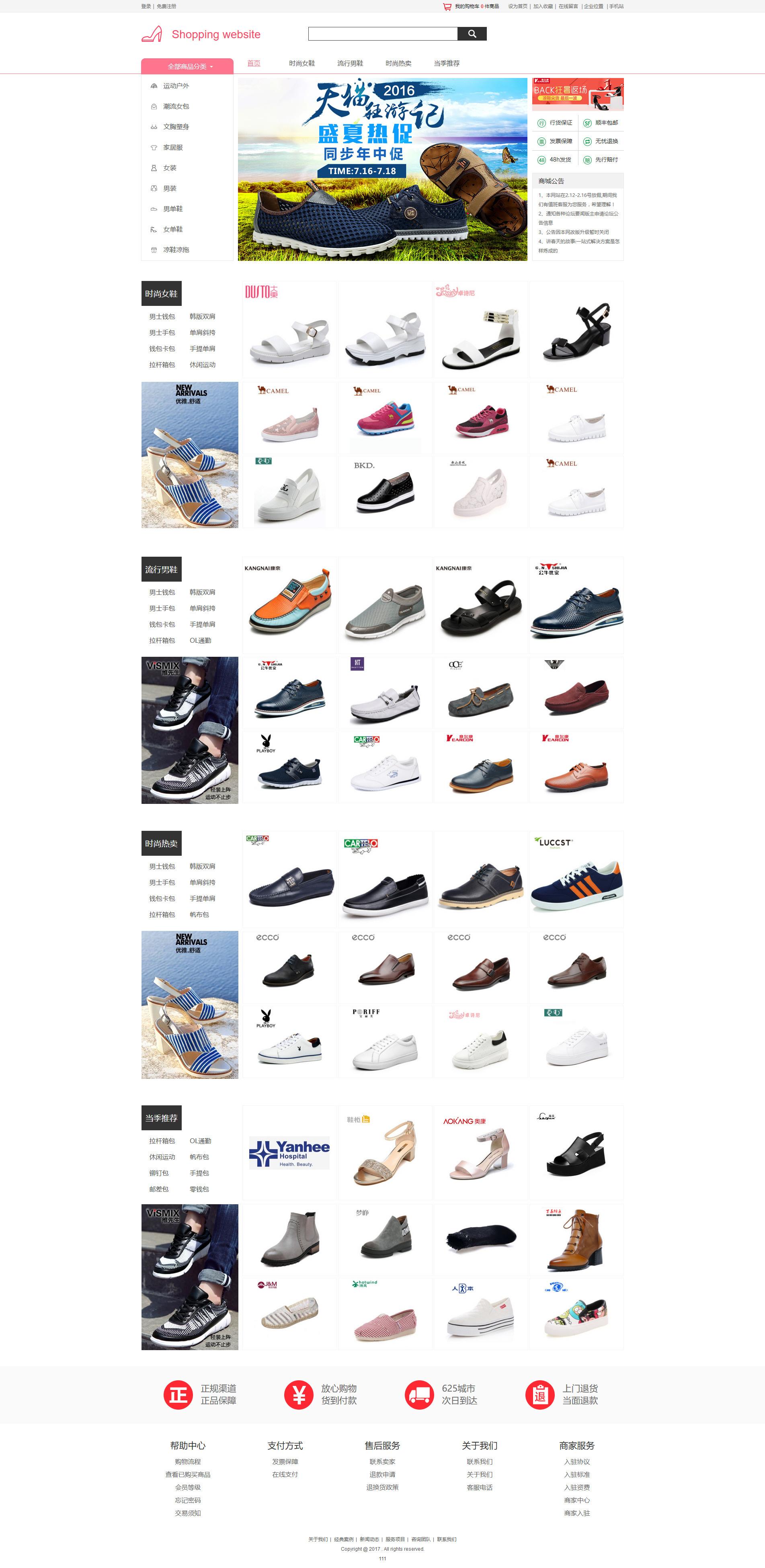 1531299417874559.jpg 497_8539461502672097y.jpg