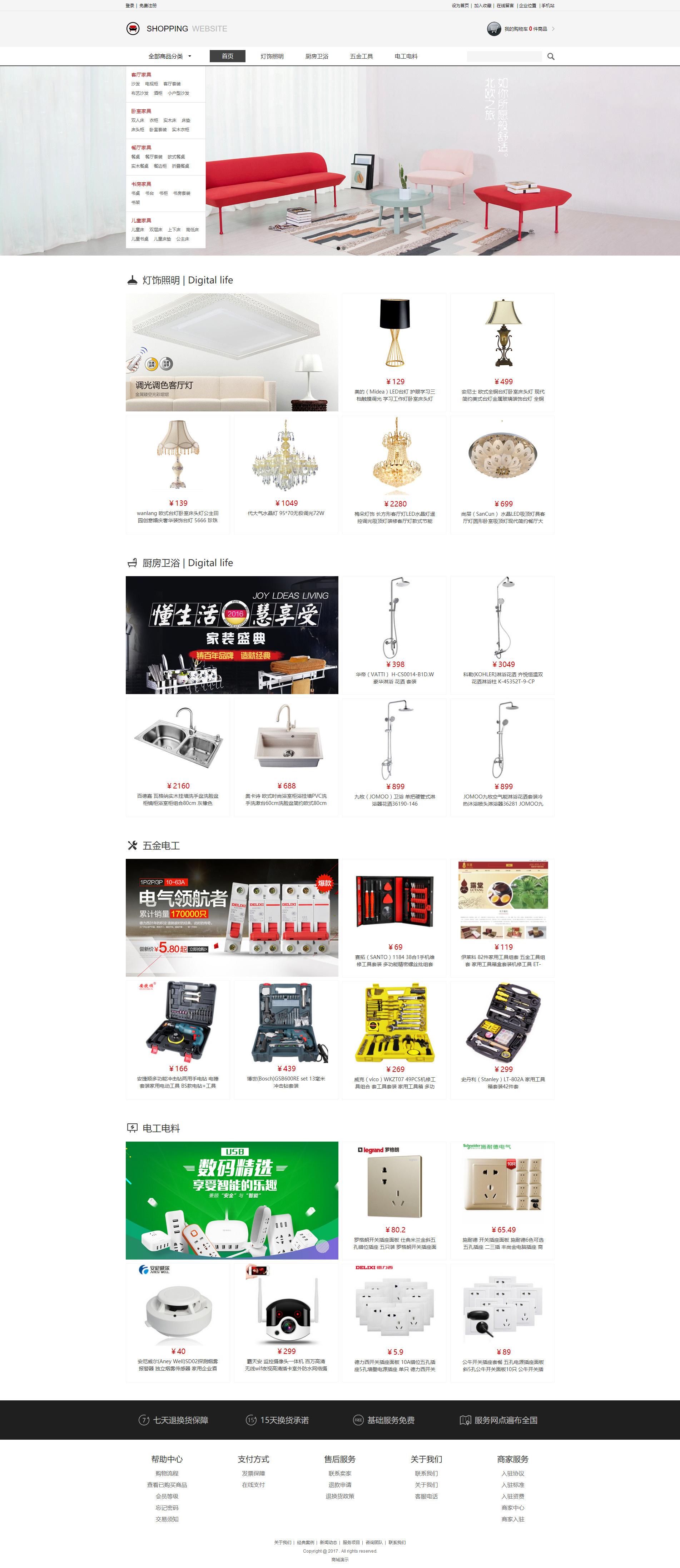 1531301154663826.jpg 522_1595821502250525y.jpg