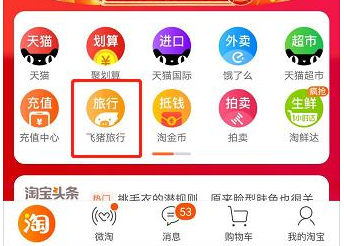 小程序制作找軟多信息.png 小程序制作找軟多信息.png